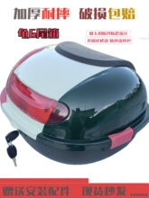 늄�܇β�����˺�����ŵ����R�۬�̨�С���ƿ܇С������β��