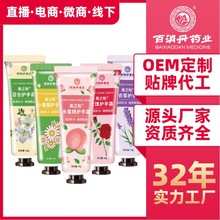 �������o��˪�S��y�����ֶYŮʿС�ɱ�y��ʿ���ﶬ��˪���l