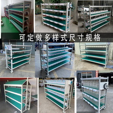 老化架测试架移动防静电货架电源车间置物架铁架角铁架多层带轮
