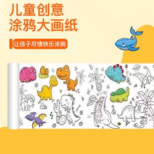 ��ͯ�T�f�󮋼���ɫ�L���������׃��@�����Tɫ�������������Ԯ���