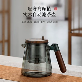 冷水壶;密封盒储物罐;收纳密封罐