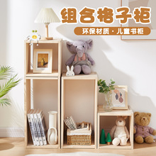 ��ľ�������ɽM�ϸ��ә��ռ{��������������_��ʽ��