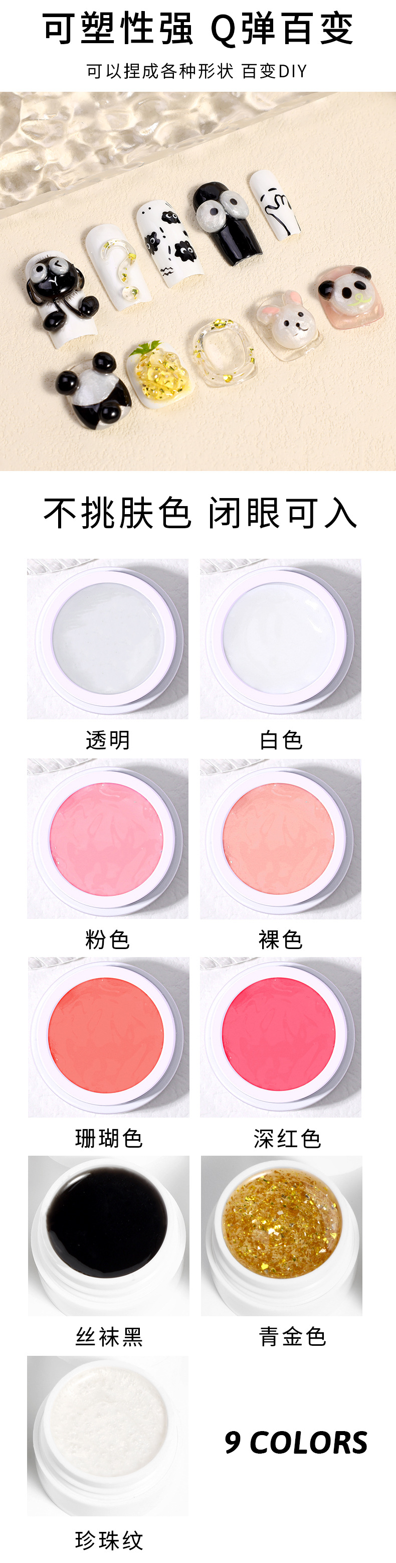 O1CN01AakrVT1ogqH2OUN3S_!!2873515255-0-cib.jpg?__r__=1713320814852