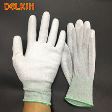 碳纤维pu涂掌手套防静电独立包装劳保浸胶作业防护防滑涂掌手套