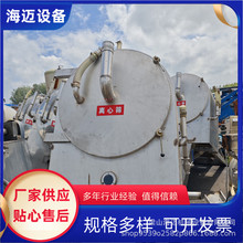 ����ȫ�Ԅ�������x�ĺY���O�� �x�ı��_ϵ�y���� �����x�ĺY