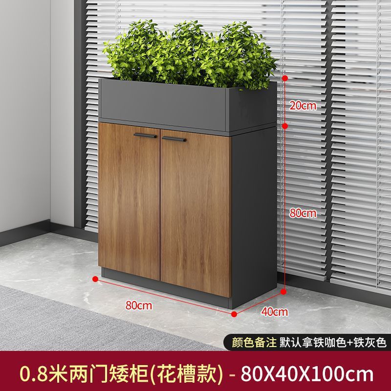 办公室文件柜档案资料柜收纳置物柜储物书柜花槽柜子木质隔断矮柜|undefined
