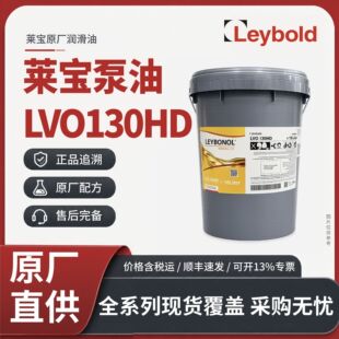 �R���ٷ�ԭ�SLVO130HD��ձÌ����͹��I�ͺ�����Ʒ��ձ���100̖