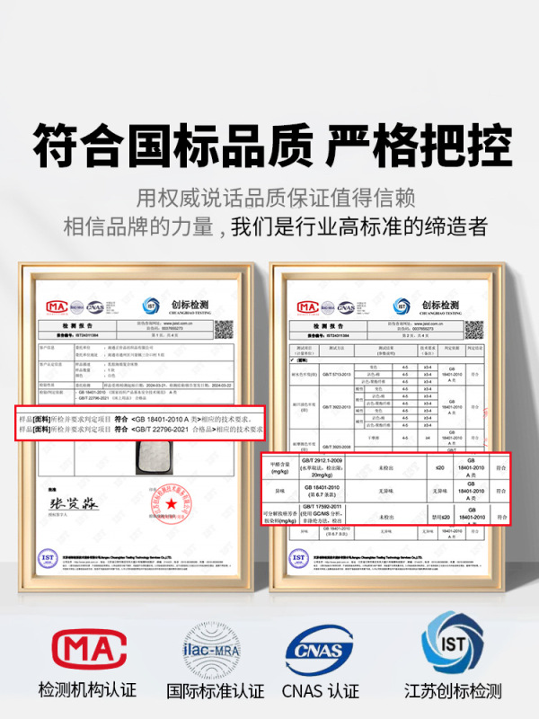 名创优品乳胶记忆棉床垫遮盖物家用卧室软垫榻榻米宿舍学生单人租|undefined