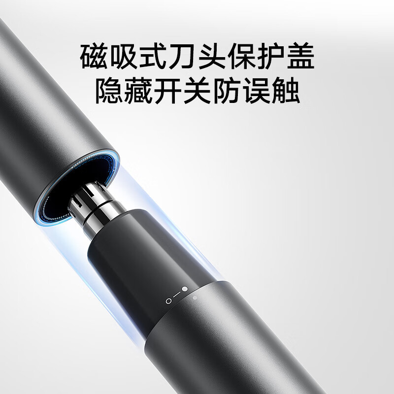 Xiaomi Mi 電動鼻毛トリマー充電式鼻毛トリマーヘッド磁気吸引取り外し可能洗える|undefined