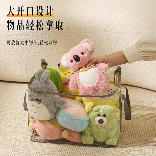 Multifunctional Toy Storage Bag Household Portable Transparent Doll Organizing Bag Large Capacity Waterproof Book Storage Bag
