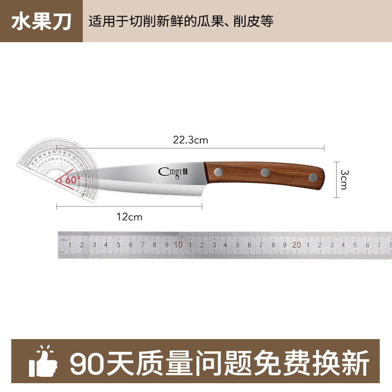 Cuchillo de corte de carne cuchillo de corte de hueso cuchillo de corte de cocina vegetal cortar cocinero de alimentos complementarios tienda insignia cuchillo de cocina doméstico de acero de alto carbono