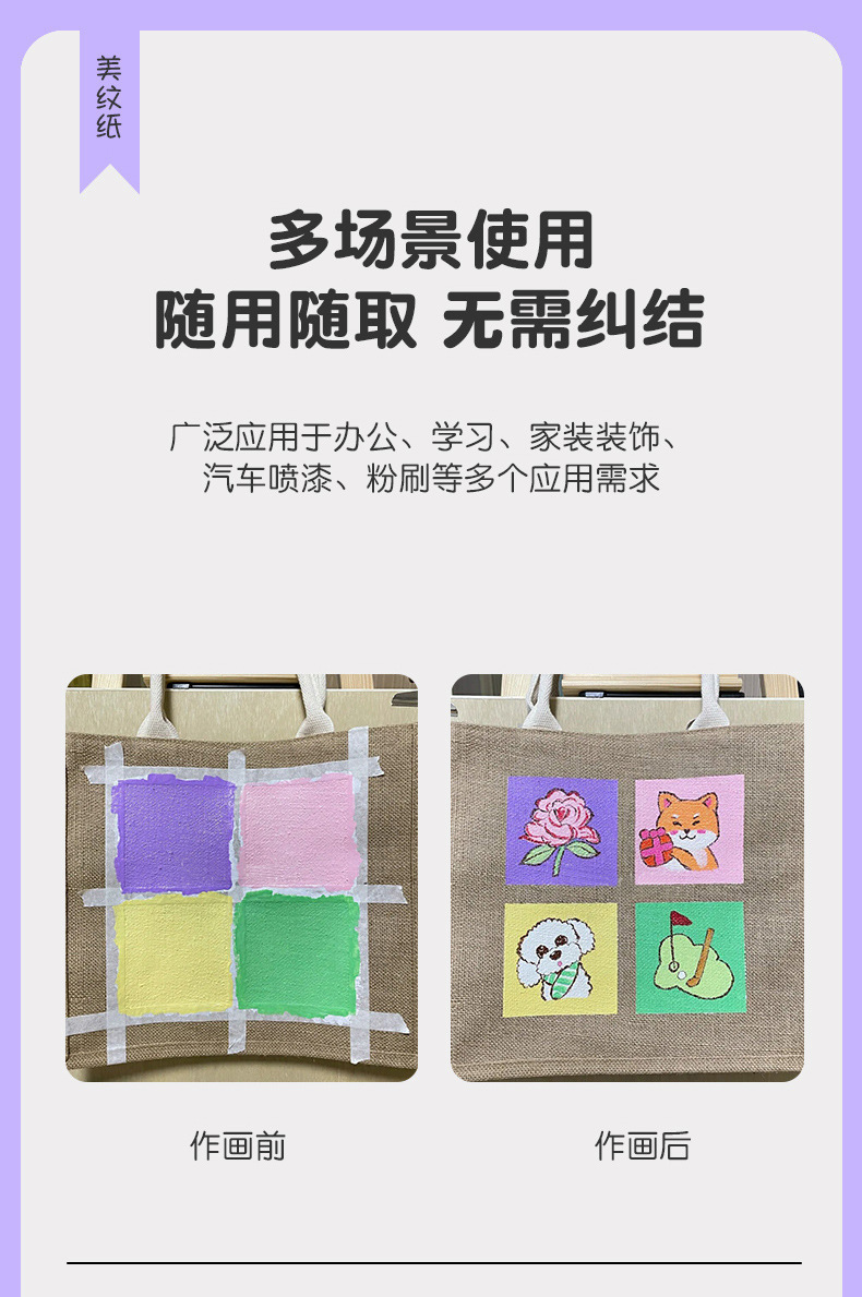 详情-08.jpg