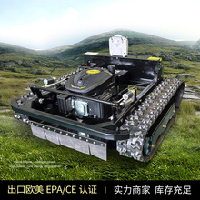 外贸出口履带式遥控割草机智能远程全地形除雪设备园林果园除草机