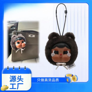 �¿�̩��ͬ���޶����ޓ�������С��ë�q�����ż���ޖ|�ρ���Ť��