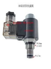 Һ늴pQyDHF08-228p]ֹy SV08-28ϵy늴y