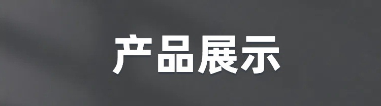 1111_副本_副本
