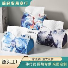��߸ֽ���м��ÿ�����ֽ�д��⿨ͨ�����������ɺвͽ�ֽ�г�ֽ��