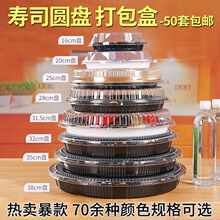 ���l��Ӌһ���ԈA�P��˾���ӈA�������~�������ʽ���b�д���ƴ�P