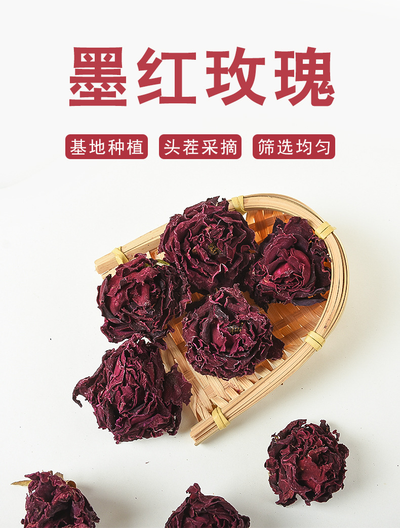 Mo Hong Rose Tea (Rosa spp.) — Yunnan Dried Rose Buds & Petals, Edible Flower Tea overview
