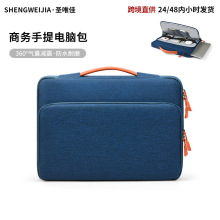 现货简约加厚笔记本电脑包高级感分区收纳防震便携商务手提电脑包