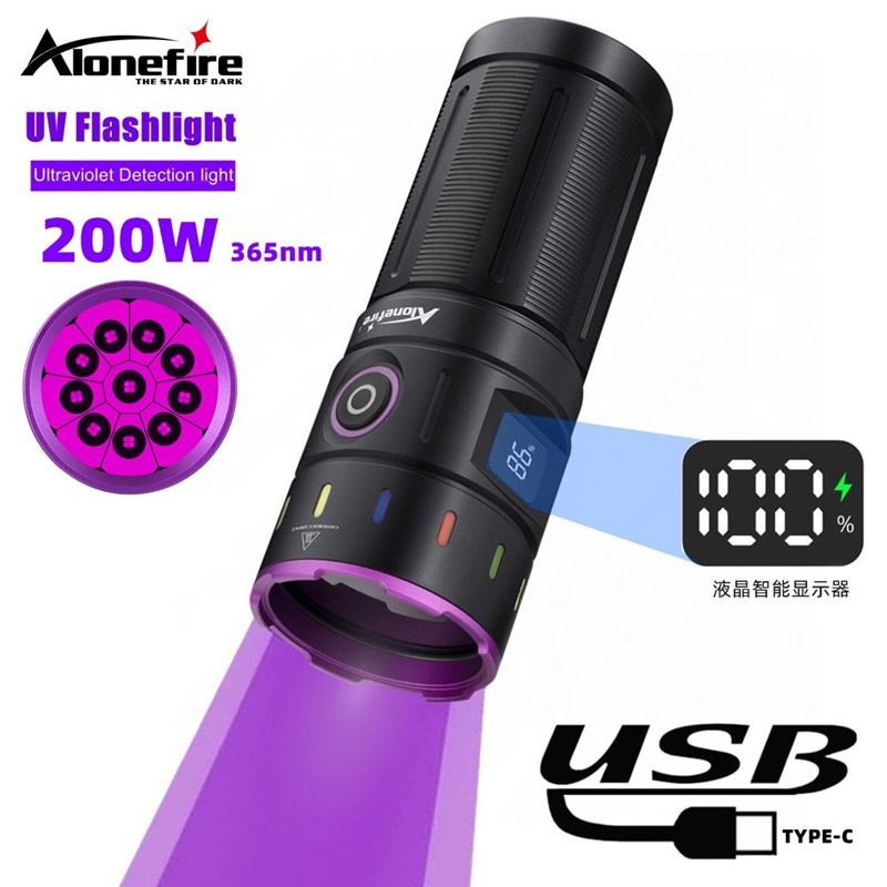 强力365nm紫光灯鉴定专用防伪鉴别UV紫外线探伤油污检测SV140