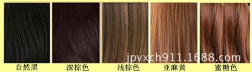 Lazada short hair, new bangs, bobo, non-mainstream face shaping, handsome, fluffy bob wig set