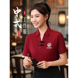 �ߙn�����L��ʽ���ՆT�����������ļ����^�Ƶ�͏d��ʽ�������