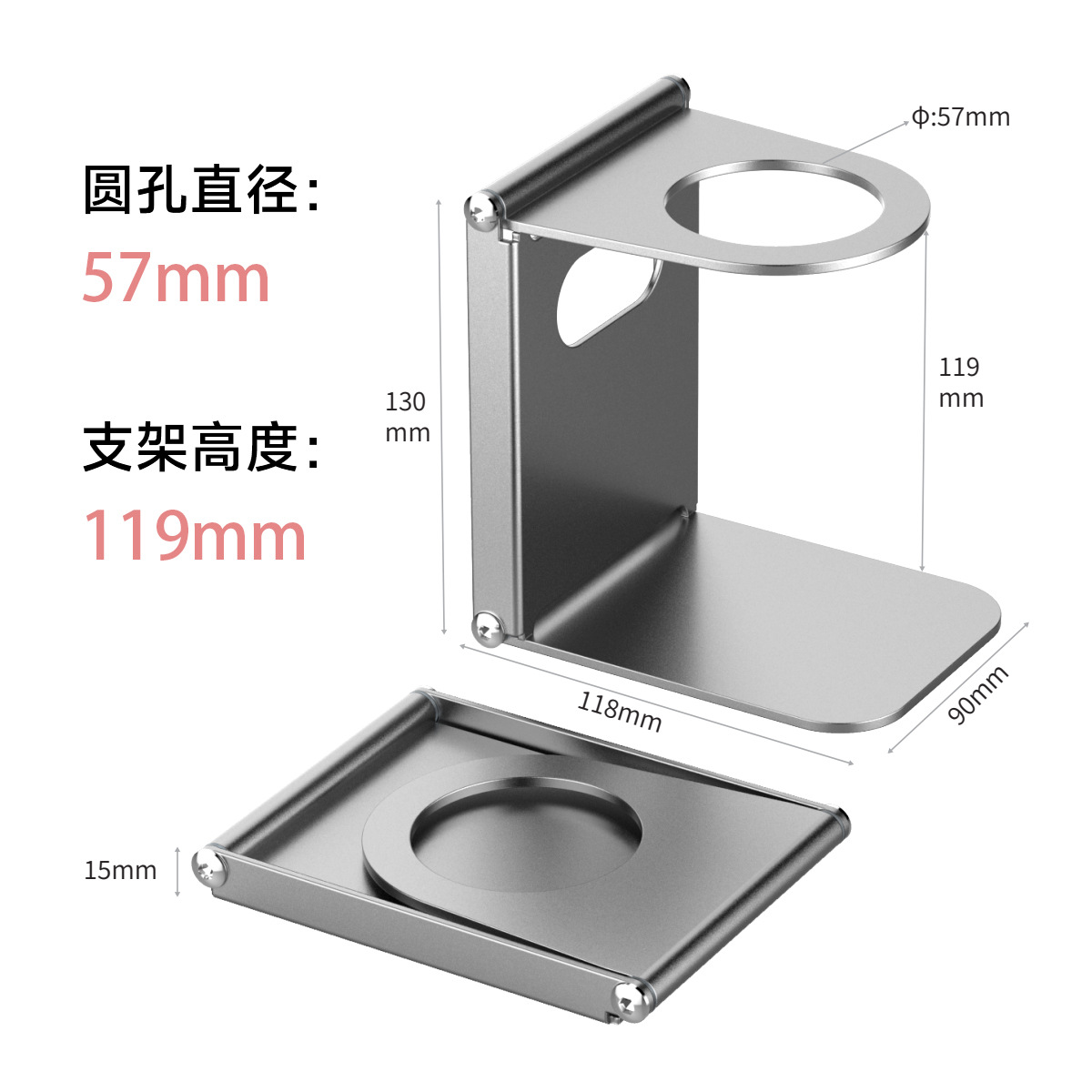 Soporte de cafetera portátil de metal de aluminio seguro y confiable, soporte estable y almacenamiento plegable