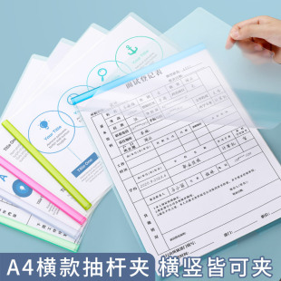 ���׳�U�Aa4���U�Aˮ�ΗU͸���k���Y�ϙn���A��퓲���ļ��A���l