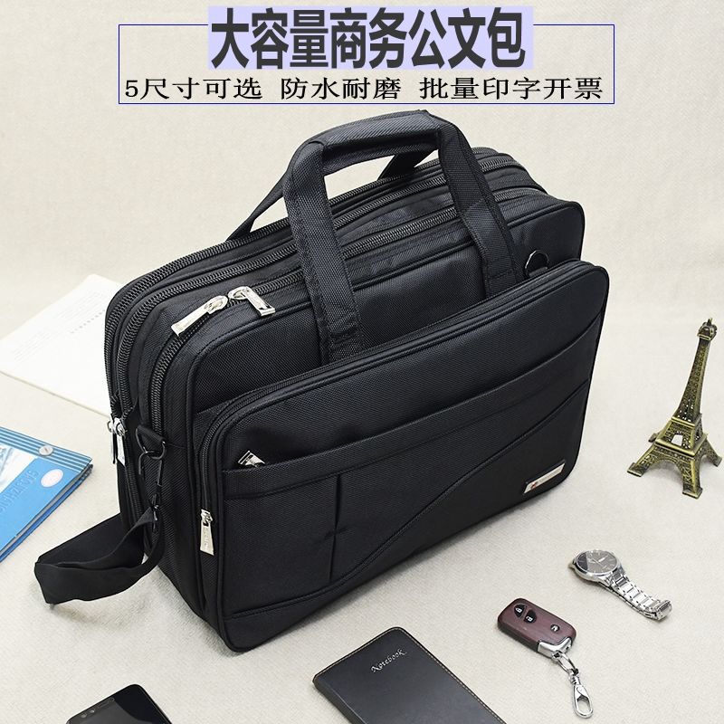 business affairs Briefcase Men's bag portable Inclined shoulder bag waterproof oxford file Business package canvas Computer package Large