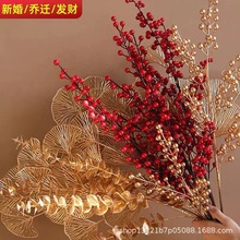 �lؔ���t����˼�t�����滨�����ȼ����y���~�͏d��ؔ[�O�廨�[��