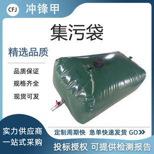 18-23����TPU�۰������۴��ۯB��������մ��ۯB�к����|���۴�