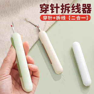 ����һ��������ö๦�ܲ����������������ֹ��p�x������������