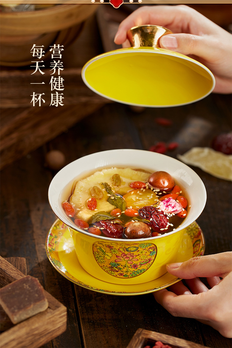 Ning'an Bao Eight Treasure Tea 1600g Ningxia Specialty Gaiwan Tea Herbal Blend Gift Box quality and texture