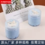 加厚带盖透明pet糖果瓶
