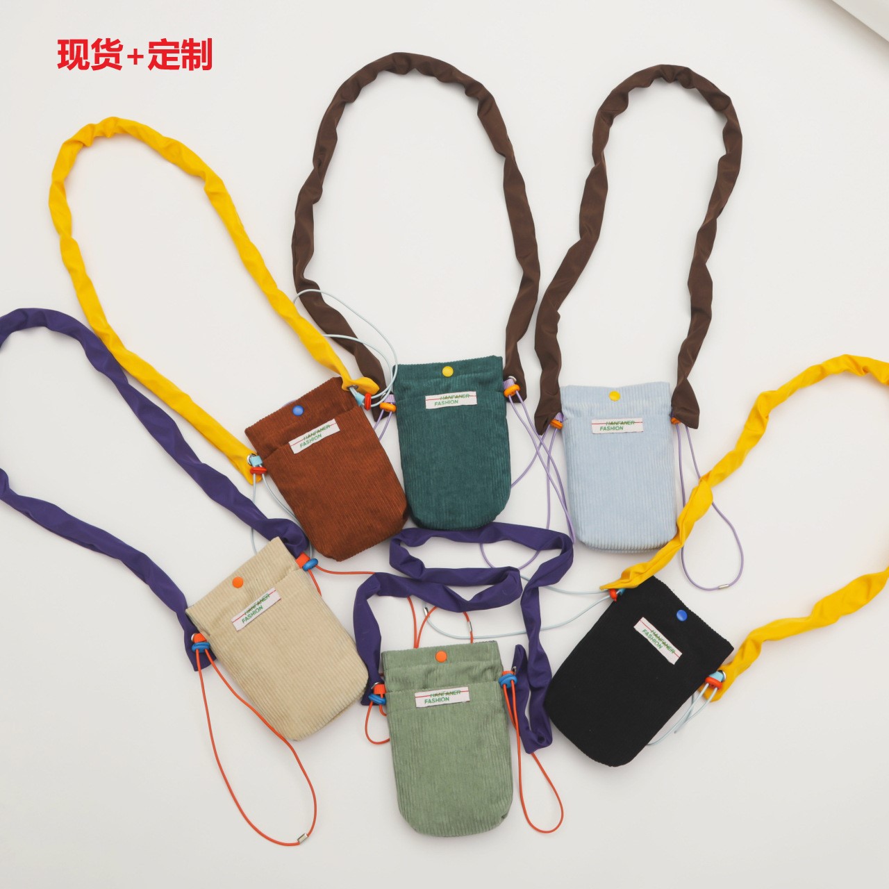 Bolso pequeño de pana mini retro para teléfono móvil Kong Hyojin mismo estilo Corea de nicho color de contraste bandolera para teléfono móvil