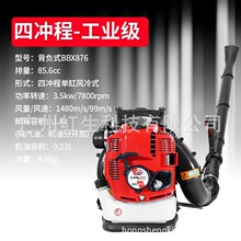 �J�����L�CBBX876ɭ�֜��C��ؓʽ���L�C�ě_�����ͳ��m�CEB851