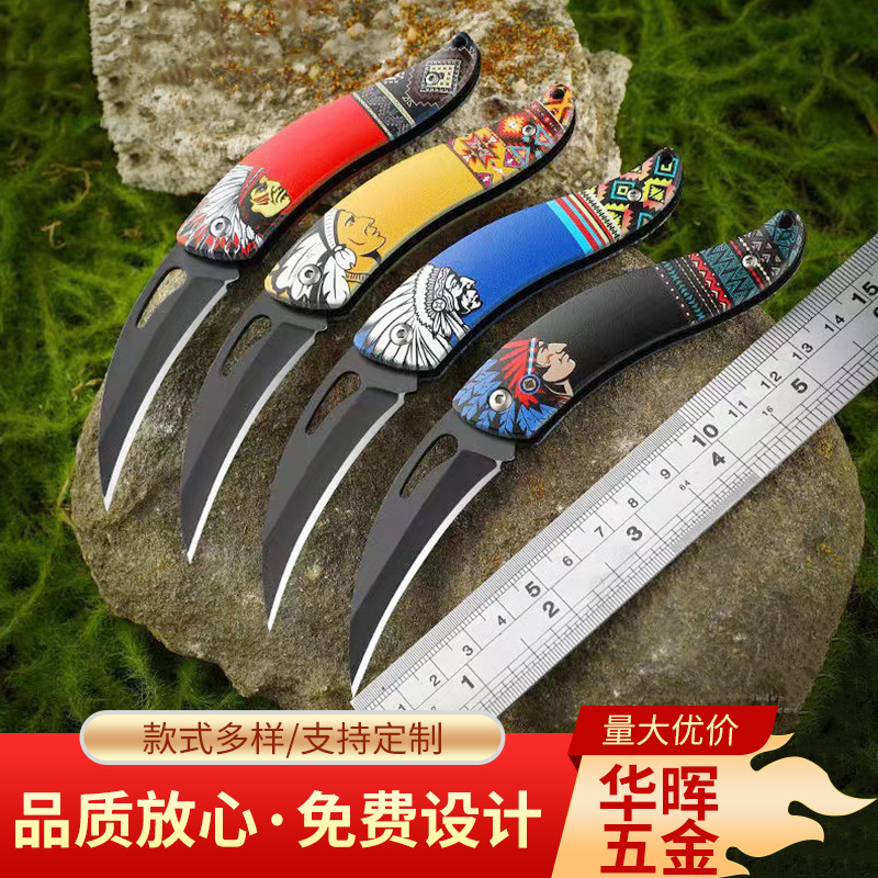 厂家批发迷你折叠刀拆快递开箱刀户外便携刀家用不锈钢酋长水果刀