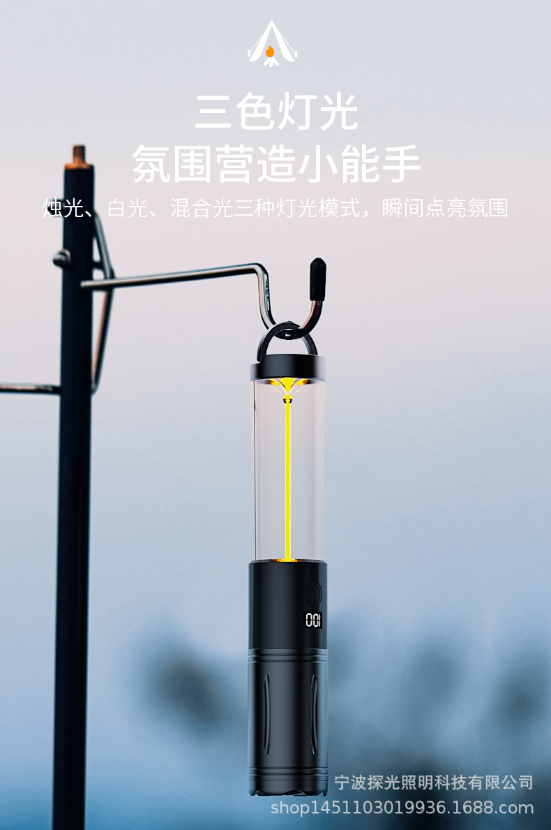 ?情_06.jpg
