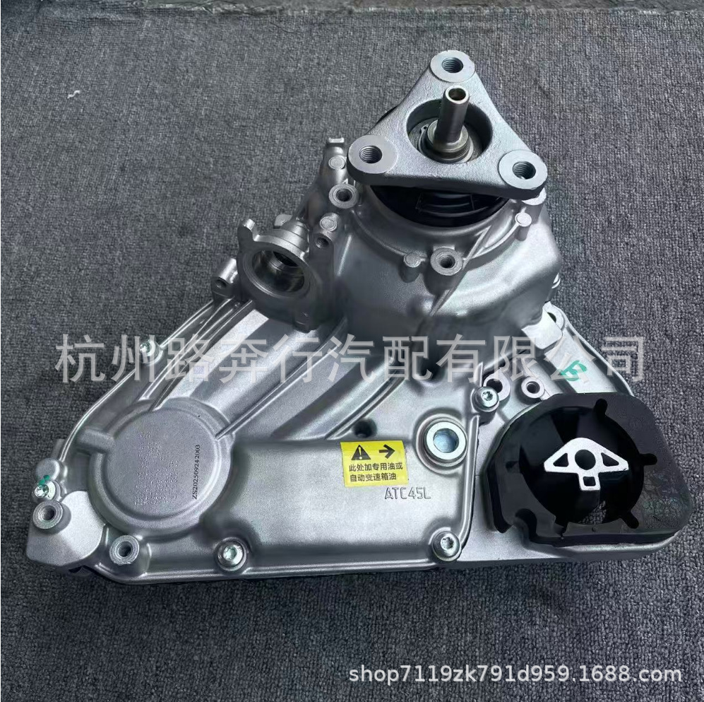 27105A371E2 27105A4A0C1=832224 for BMW X5X6F25 differential transfer case