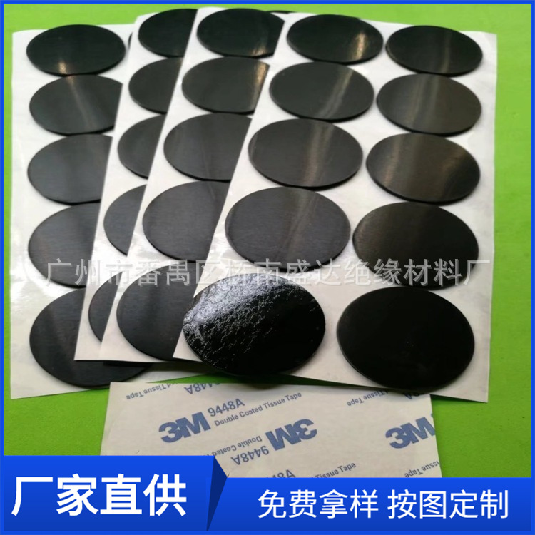 自粘硅胶脚垫电器防滑硅胶垫 圆形硅胶垫圈 背胶硅胶垫条硅胶平垫