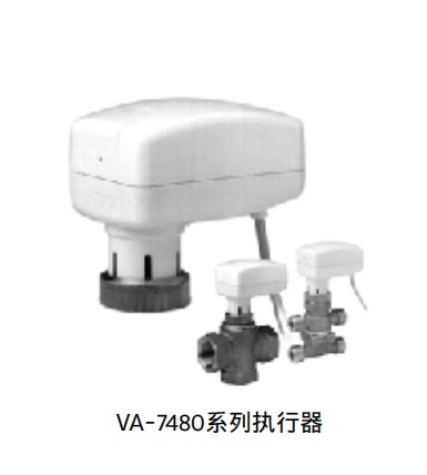 美国Johnson江森电动执行器VA-7481-0013 VA-7481-0003