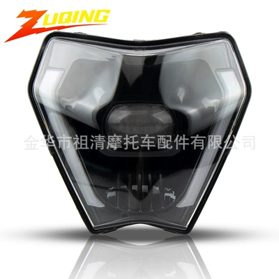 Suitable for KTM EXC Motorcycle headlights, headlights