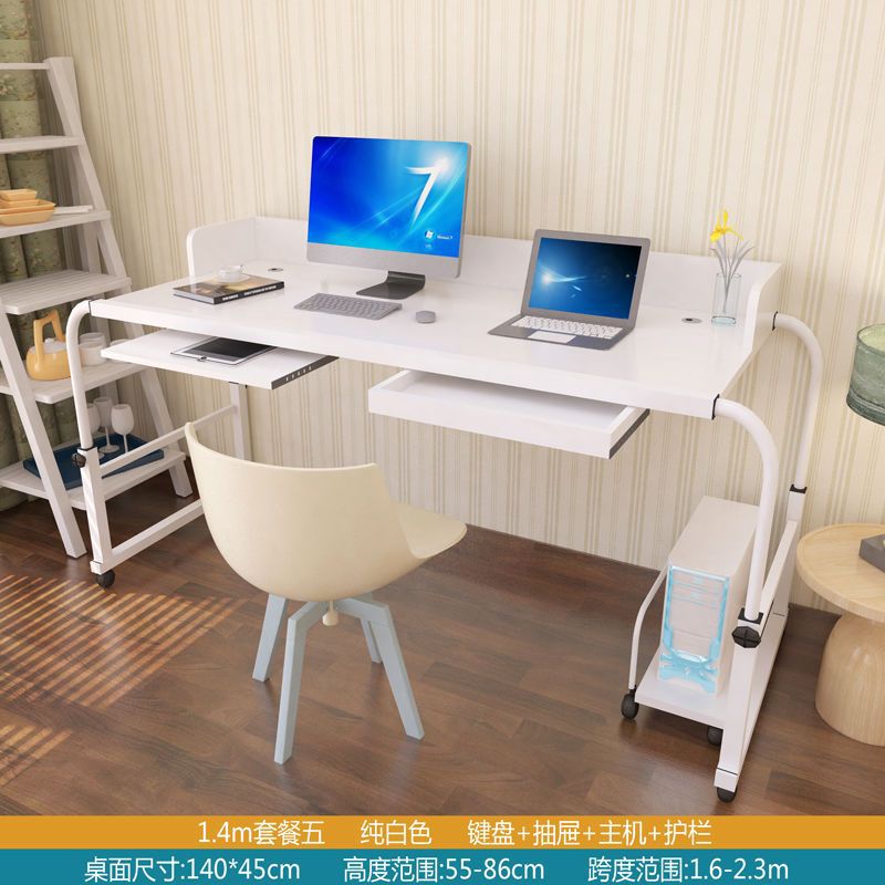 Mesa de cama simple cama portátil telescópico escritorio casero doble mesa elevadora móvil mesa de computadora