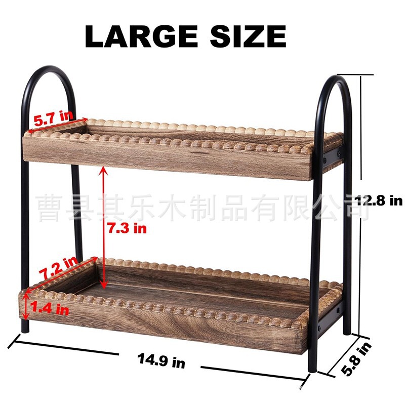 Cross-Border Wooden Double-Layer Storage Rack, Dressing Table, Skin Care Product Storage Rack, Layered Storage and Organization Rack, Kitchen Storage Rack