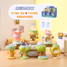 新款创意小红书同款晶彩灵树diy能量盲盒水晶石扩香节日装饰礼物