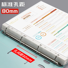 ?�¿�a4��ҳ�ļ��а칫�����Ծ����ɼ�4�׿��ͼ�D�ʹ�׼�����