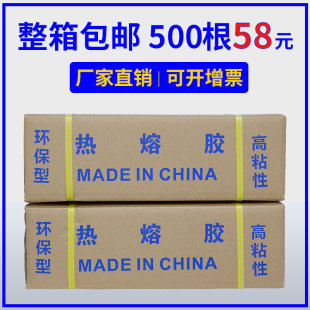 ��ճ�����z��7mm11mm ����͸���z�l�z�����]���z�����l