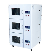 LY-220L-3组合式光照培养箱 三温光照培养箱 叠加式光照培养箱