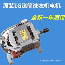 ��Ͳϴ�»����̼ˢ�������WD-T80105 T90105 N80090ȫ��10175